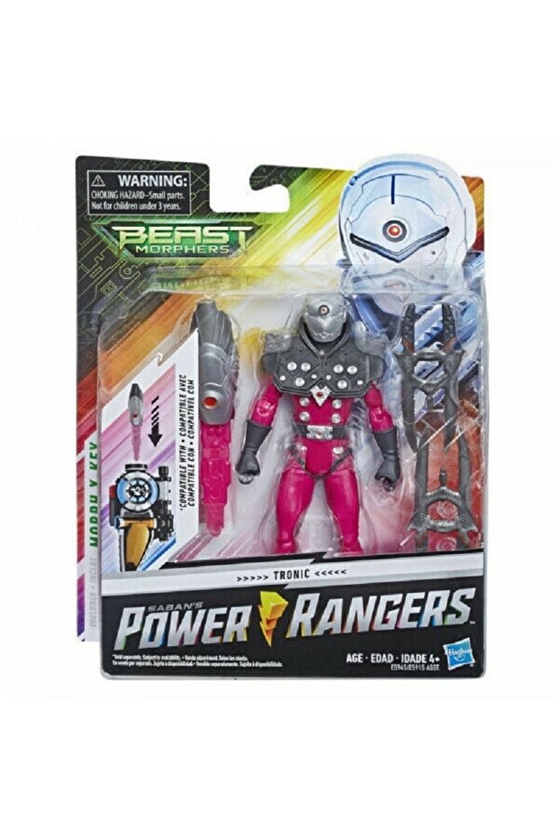 Beast Morphers Special Edition - 4