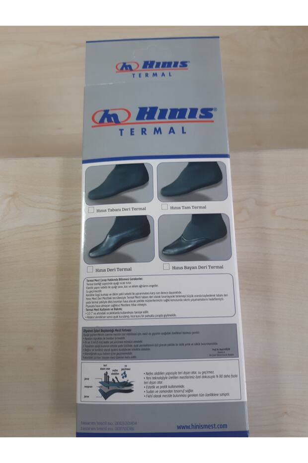 Termal Mest Çorap - 4