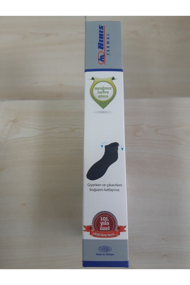 Termal Mest Çorap - 3