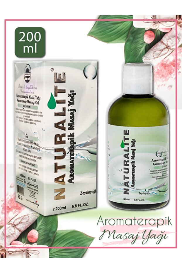 زيت مساج عطري 200 مل