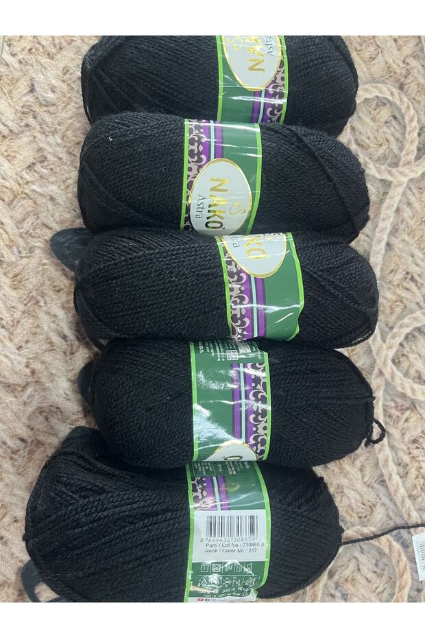 خيط حياكة أسترا أسود - 2