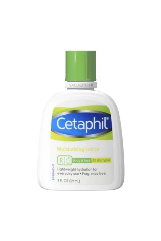 Moisturizing Moisturizing Lotion 59ml. - 1