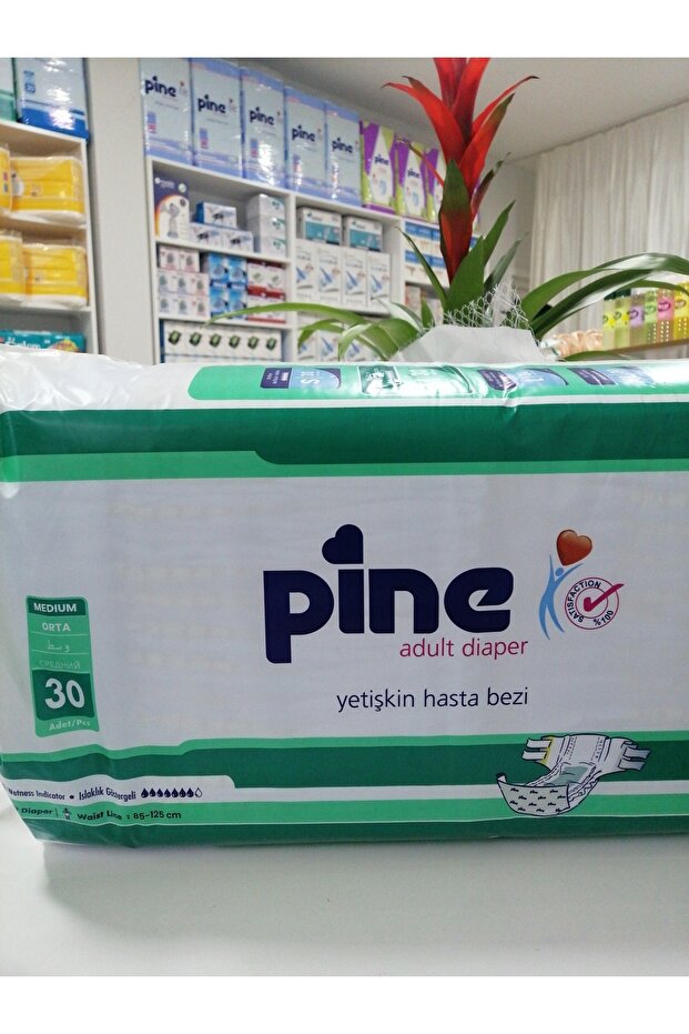 Yetişkin Hasta Bezi(CIRTLI) Medium - 1