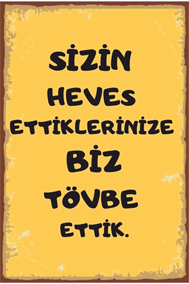 Funny Sayings Wall Graffiti Retro Wooden Poster