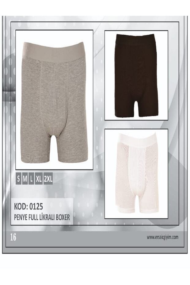Combed Cotton Full Lycra Boxer 0987 - 1