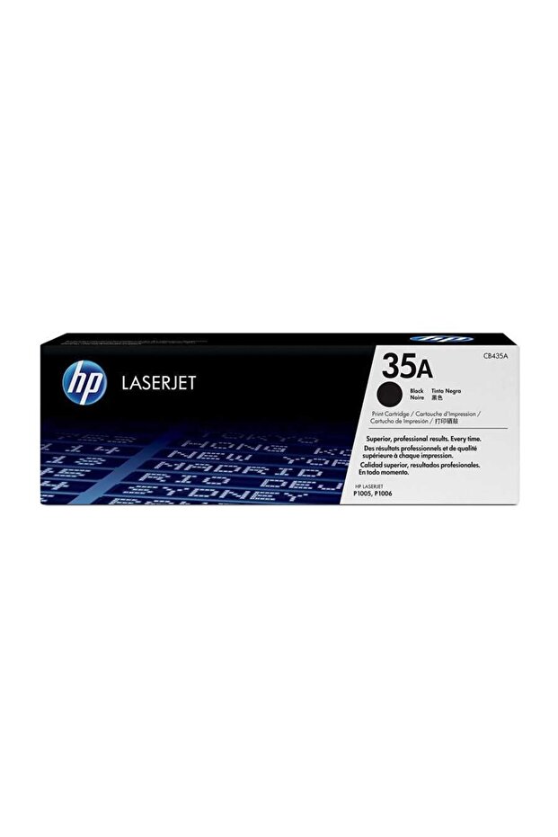 Σετ 2 κασέτες HPTON-CB540AD, μαύρες - 1