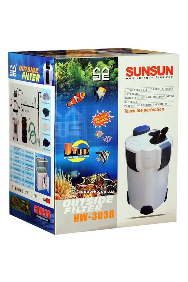 Hw-303B (Uv) Diş Filtre 1400L/H 35W Sepetleri Boştur Sadece Elyaf Mevcuttur - 1