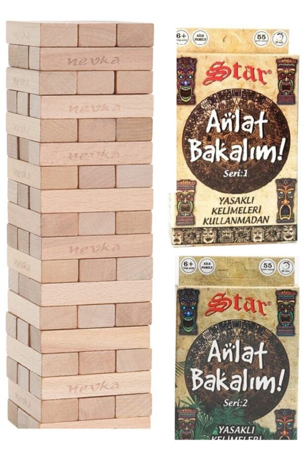 54 Pieces Jenga Balance Game And Tell Us Taboo Cards Series 1+2