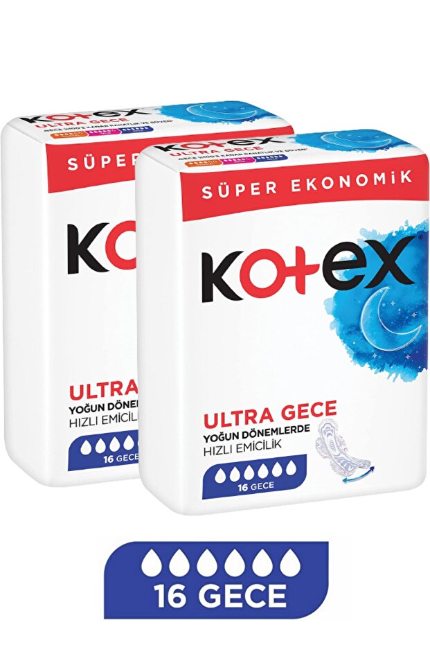 Ped Ultra Gece Quadro Süper Eko 16'lı 2 Adet - 1