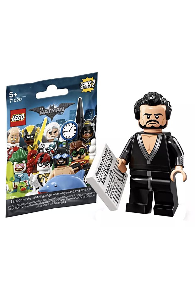 The Batman Movie 2 Series 71020 17 - General Zod Minifigure