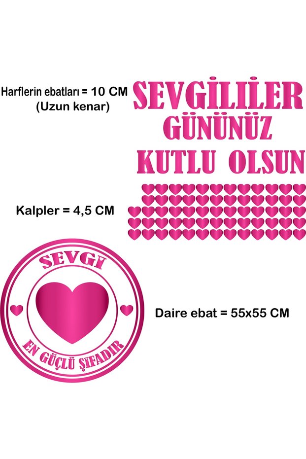 14 February Valentine's Day Display, Glass, Door Sticker Ornament (For Pharmacy)