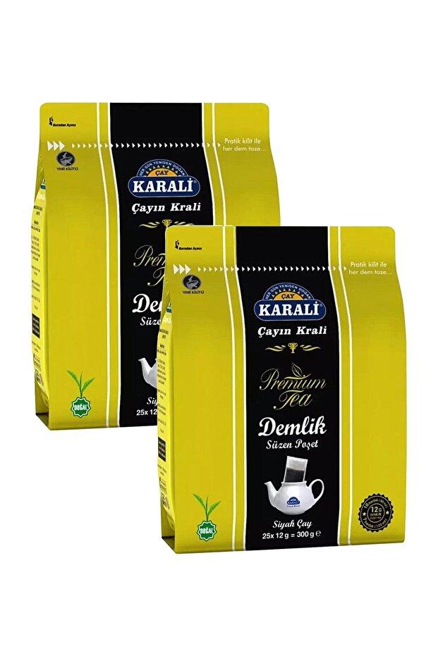Premium Black Tea Bags, 25 Teas in a Pack of 2