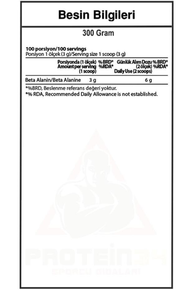 Beta Alanine 300 gr - 2