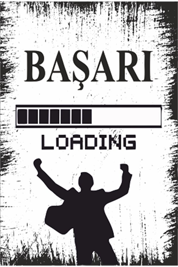 Success Loading Motivational Retro Wooden Poster