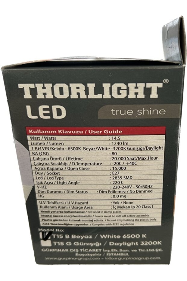 Led Ampul 14.5 Watt 5 Adet - 2