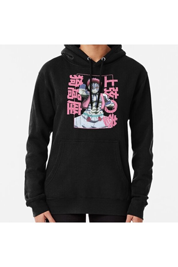 بلوفر أزاكا الخطير