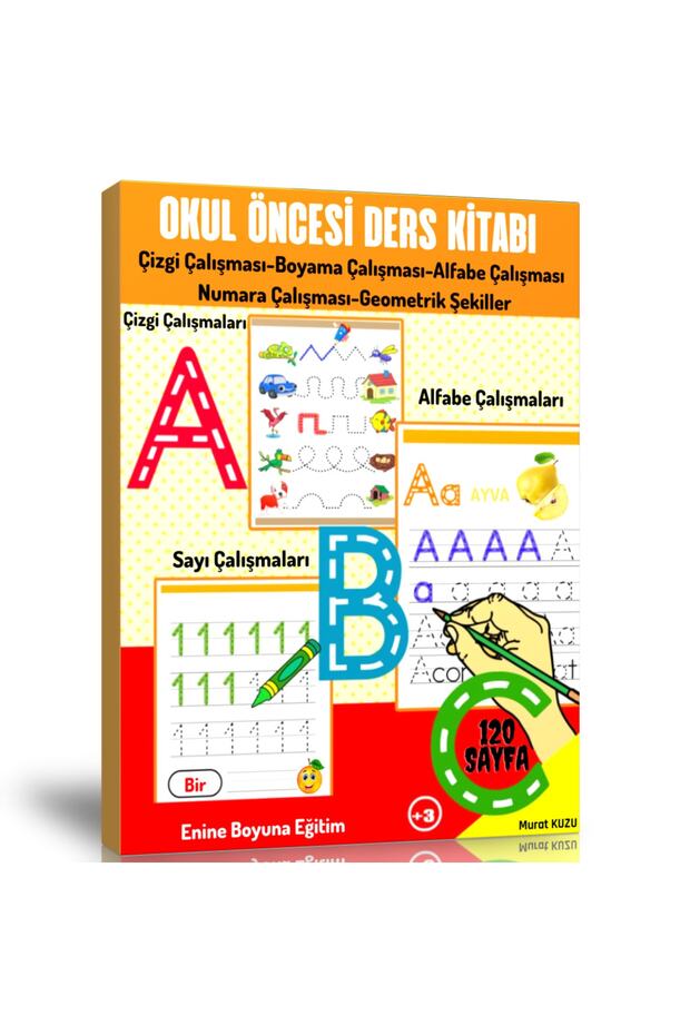 الكتاب المدرسي لمرحلة ما قبل المدرسة