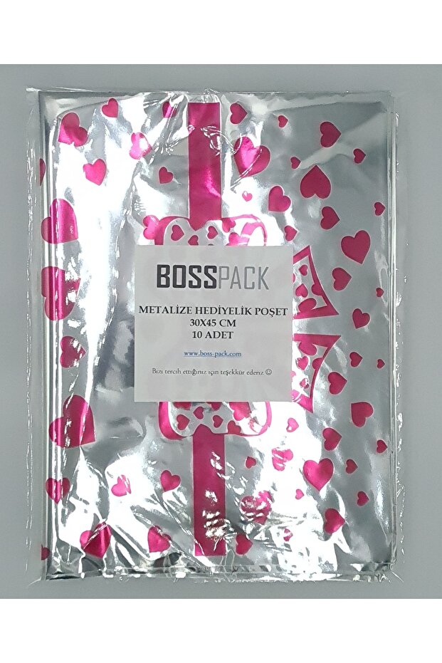 Metalize Bantlı 30x45 cm Jelatin Hediye Poşeti 10 Adet Desenli Hediye Poşeti - 5