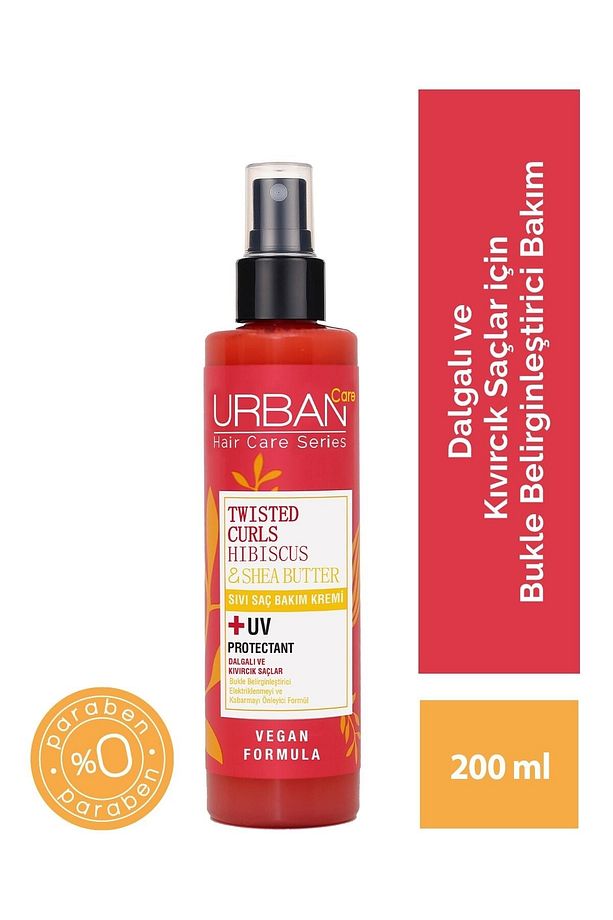 Care Hibiscus&shea Butter Kıvırcık Ve Dalgalı Saçlara Özel Sıvı Saç Bakım Kremi-vegan Formül-200 Ml - 1