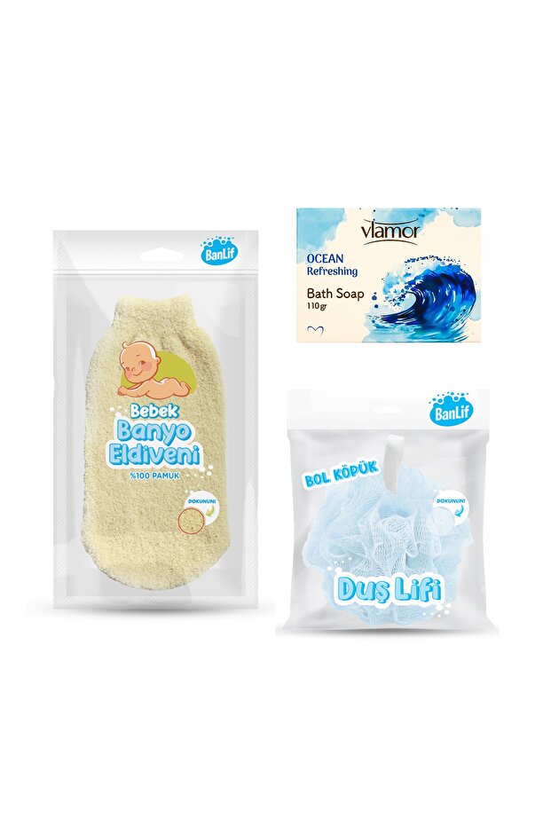 مجموعة حمامات ثلاثية واسعة - 1