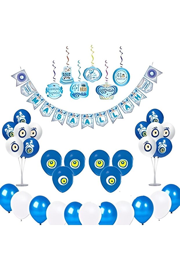 Sünnet Süsleme Seti - 1