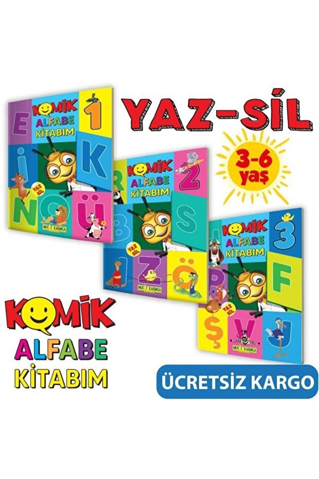 Publications Summer-Sil My Funny Alphabet Book