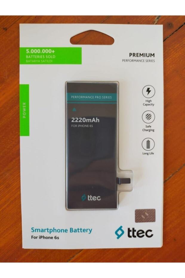 2btp135- Premium Performans Batarya Iphone 6s (2220 Mah) - 1