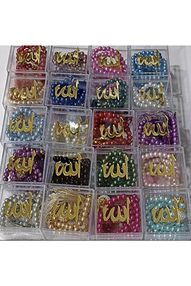 طقم هدايا من 20 قطعة (علبة هدايا زفاف)