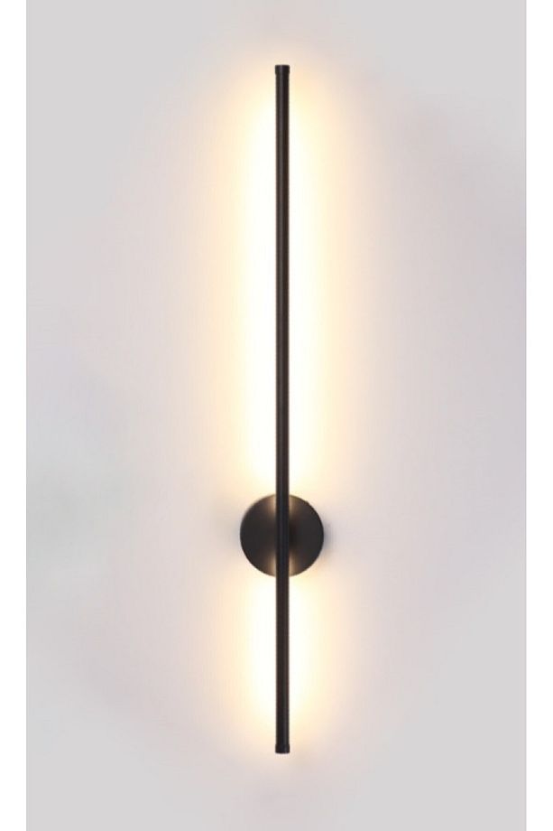 50 Cm Hareketli Led Çubuk Aplik - 1