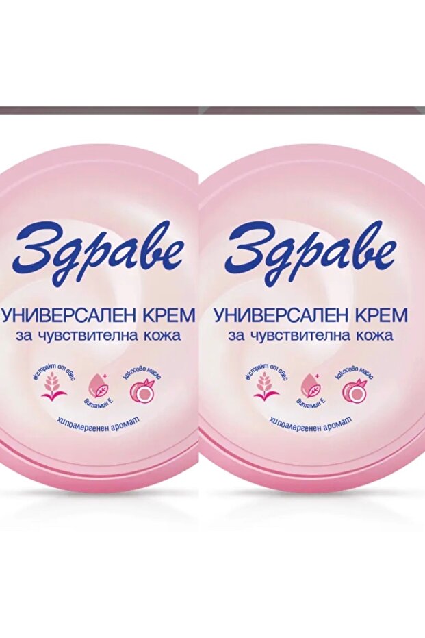 Zdrave Pembe Soft 2li Krem - 1