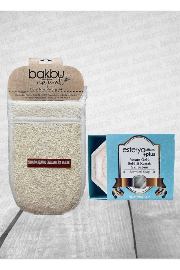 Bakbu Natural Pumpkin Fiber Hand-held Body and Shower Pouch and Esterya Plus Seaweed Extract Anti-Cellulite
