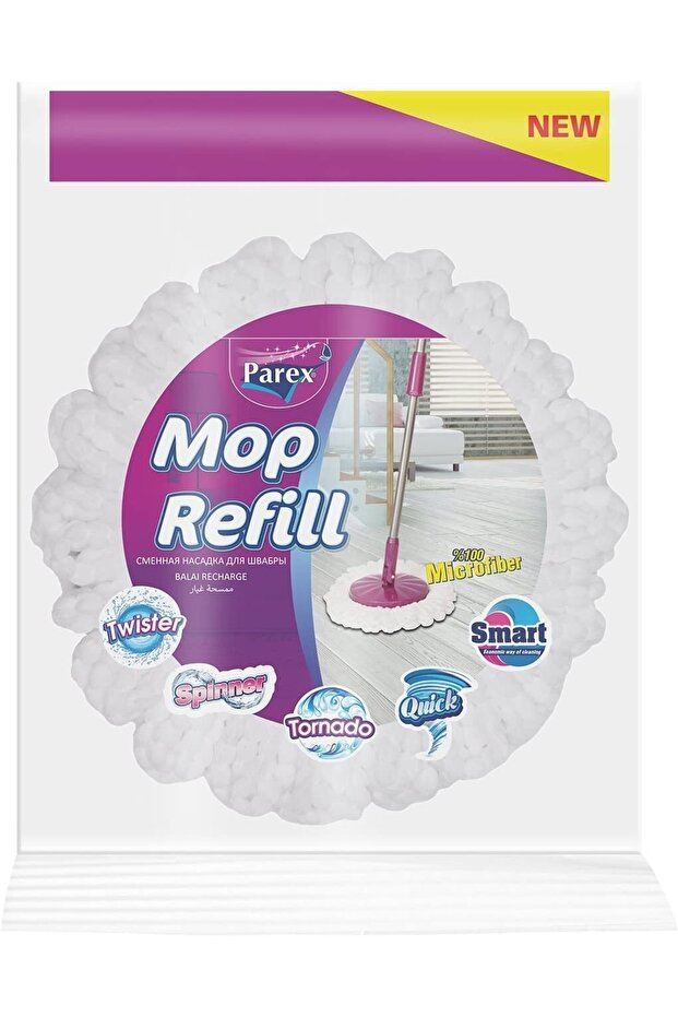 Multi Yedek Mop 1 Paket (1 X 1 Adet) - 1
