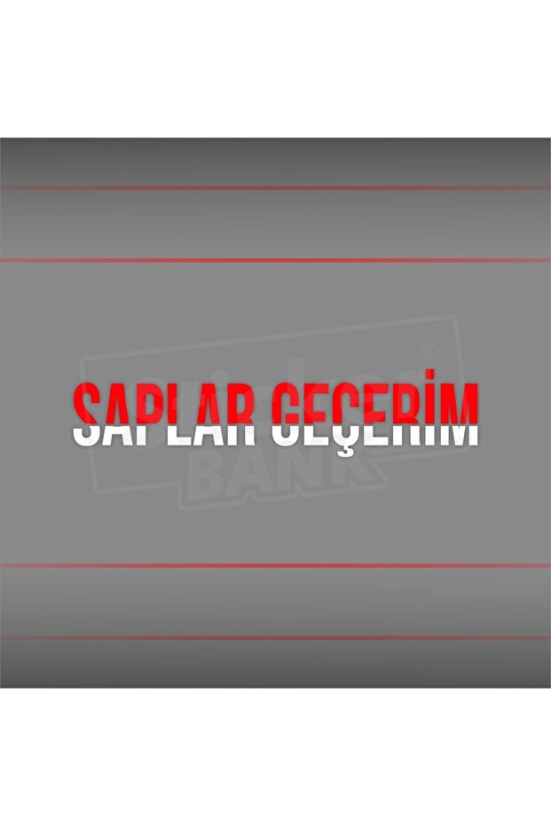 ملصق سيارة قابل للتغيير - مقابض