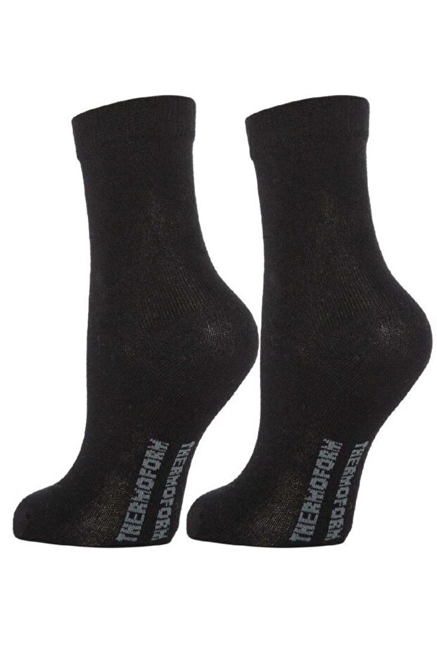 Bambu Çocuk Çorap Siyah - 2