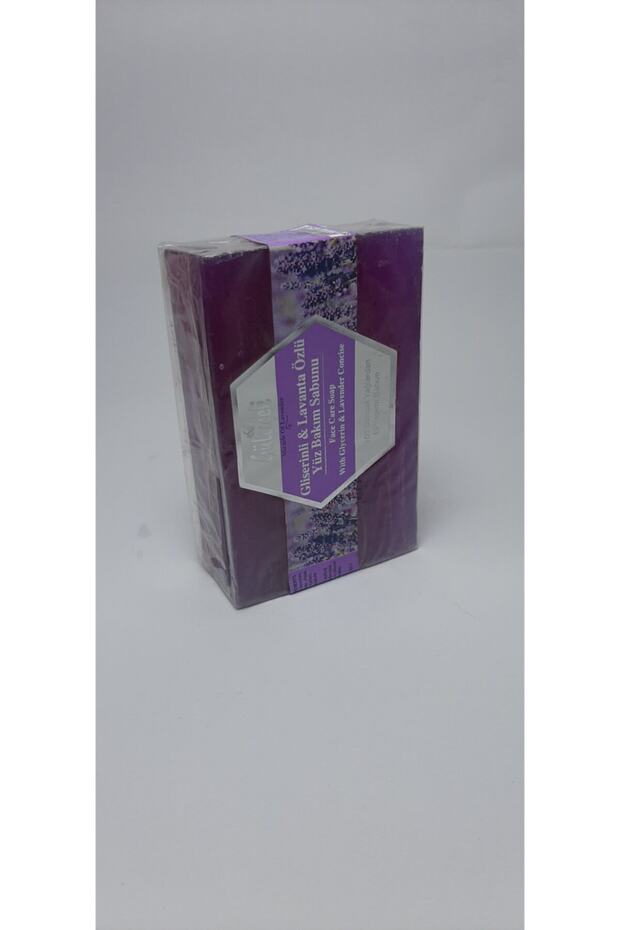 صابون العناية بالوجه 100 جرام - 2