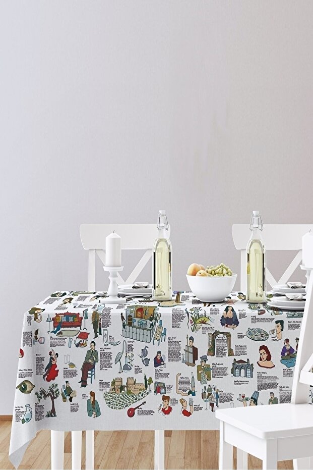 الموسوعة، مفرش طاولة مستطيل (140X220) - 1