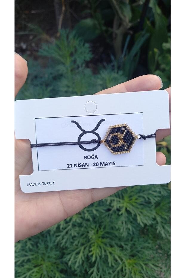 سوار برج الثور ميوكي - 3