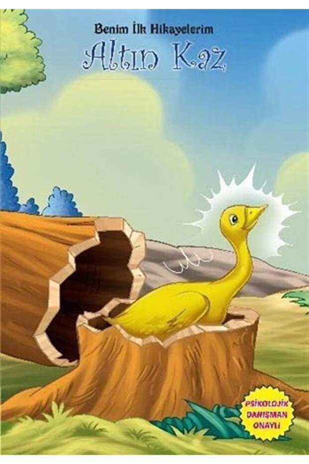 Golden Goose / My First Stories