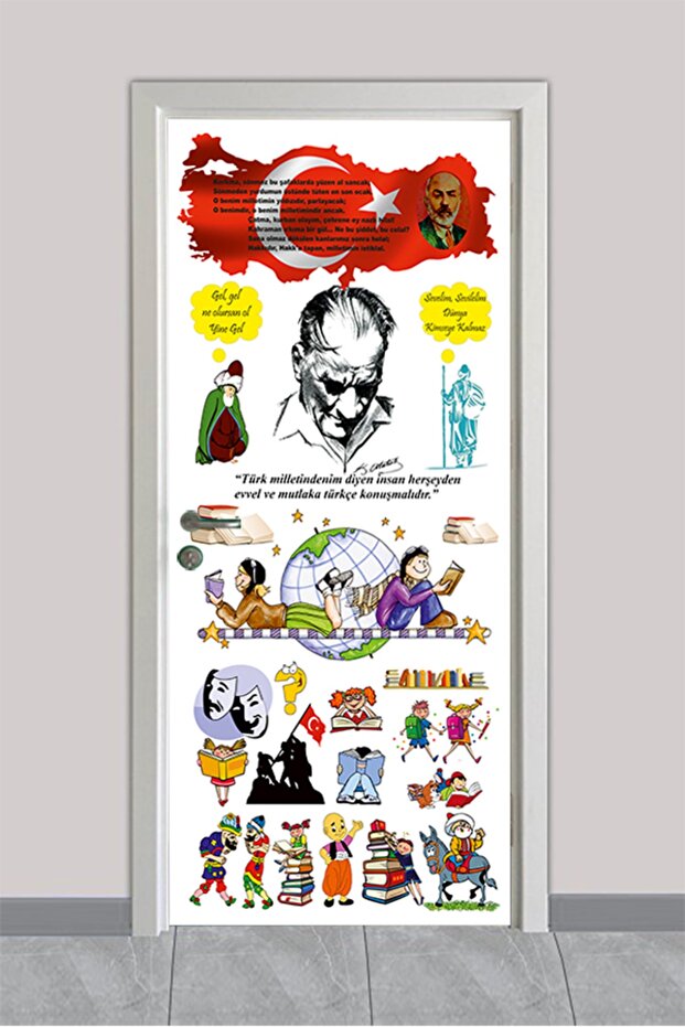 Okul Kapı Giydirmeleri - 1