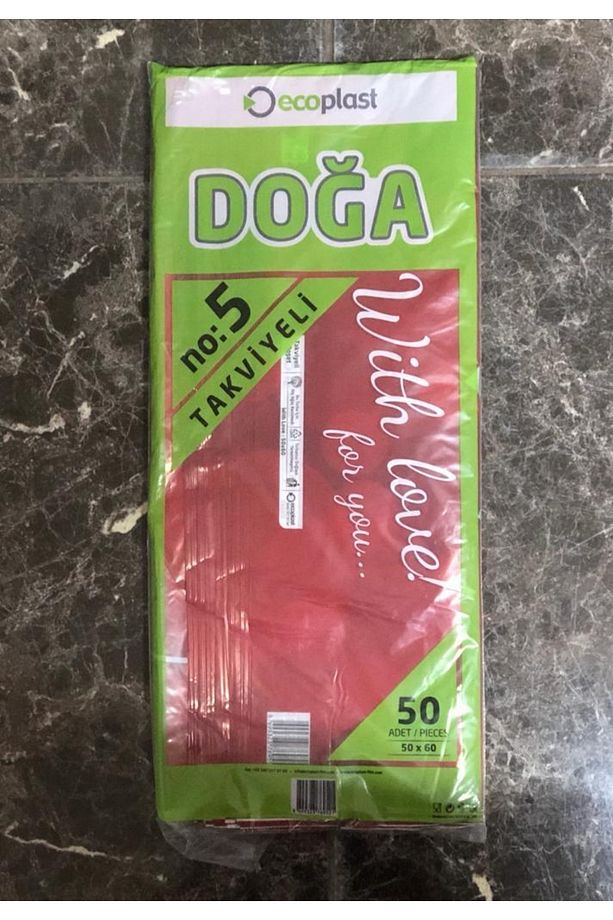 Doğa Takviyeli Poşet 50x60 No:5 - 50 Adet - 1