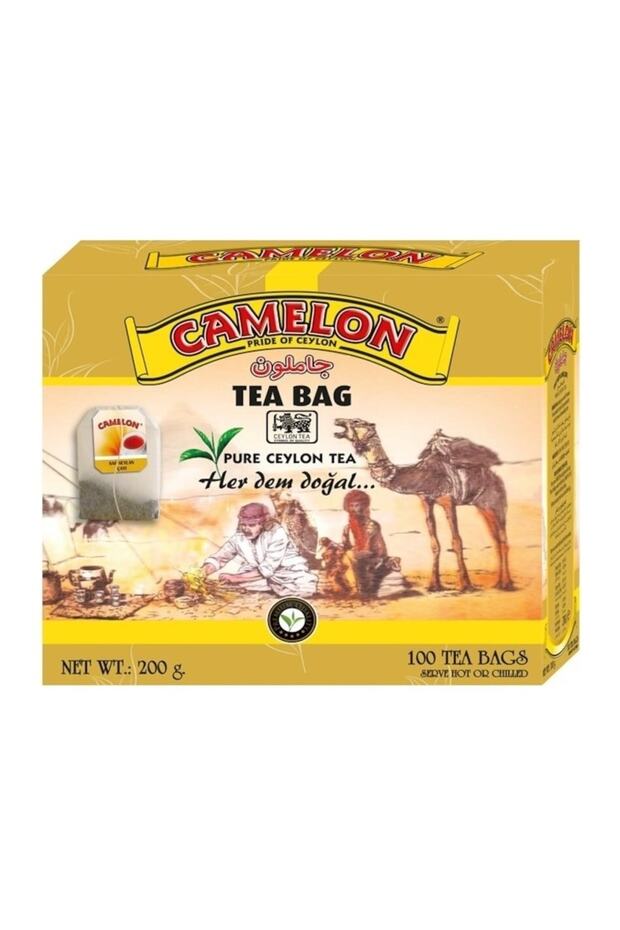 Sallama Bardak 200 gr - 1