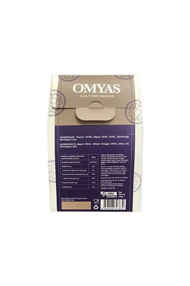 Omyas Kurutulmuş Pancar Cips - 2