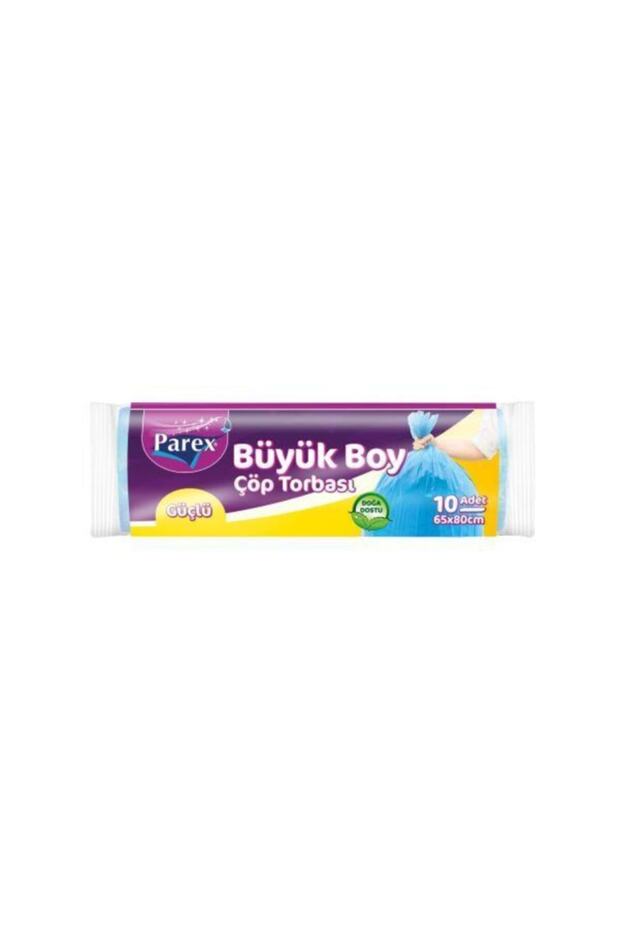 Large Size Garbage Bag - 10 Pieces