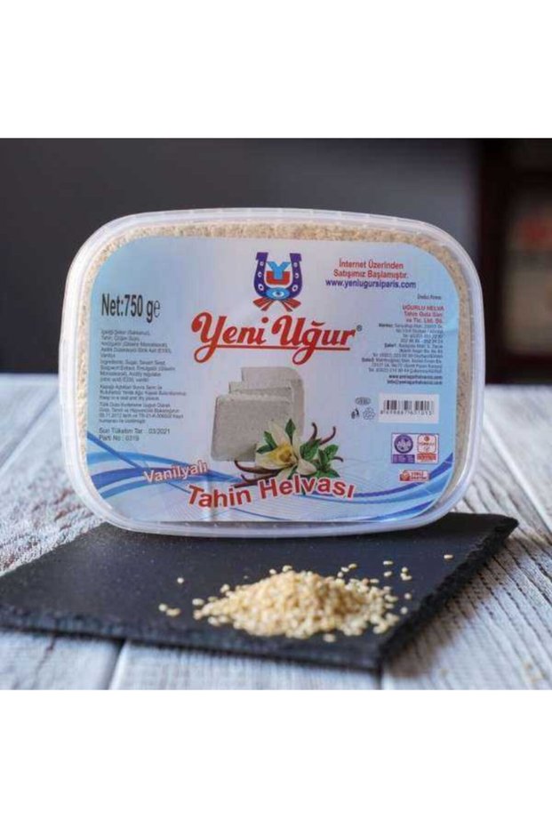 Simple Tahini Halva (Packaging) 950 Gr