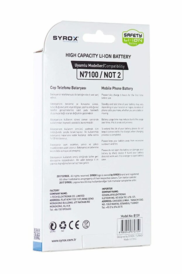 Samsung N7100/note 2 Batarya Syx-b139 - 2