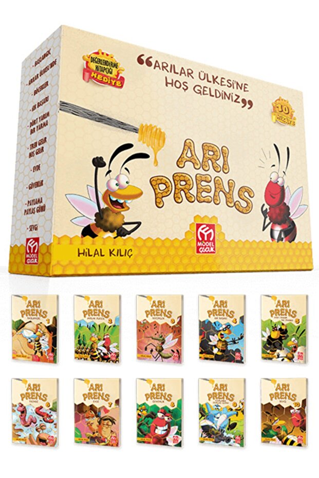 Bee Prince Model Kids Series 10 Book Level 2