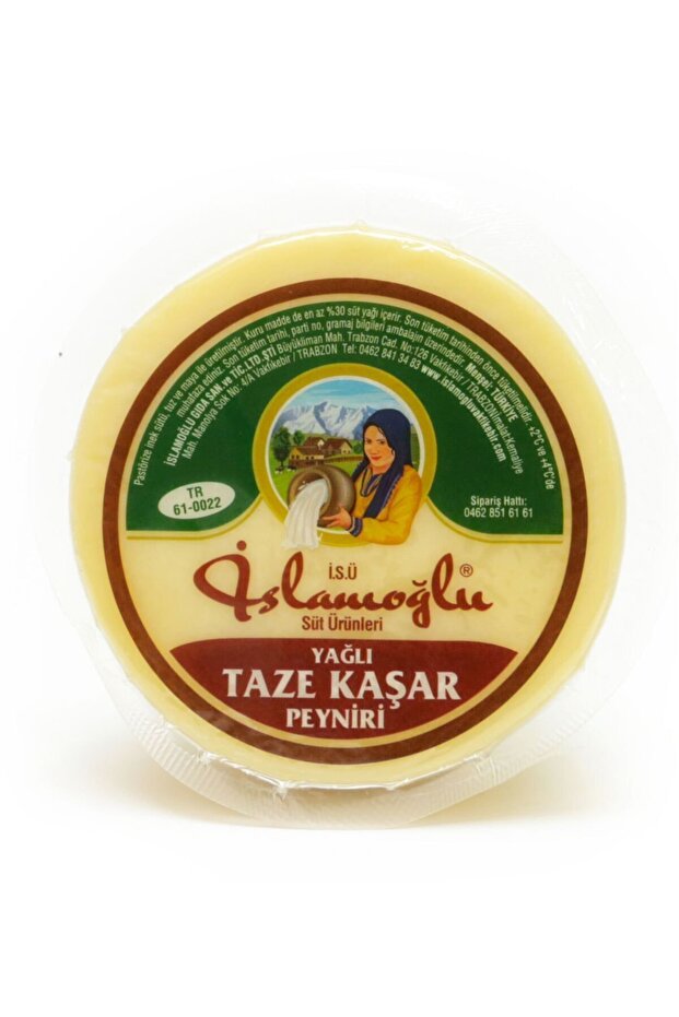 Islamoğlu Taze Kaşar Peyniri - 400 Gr