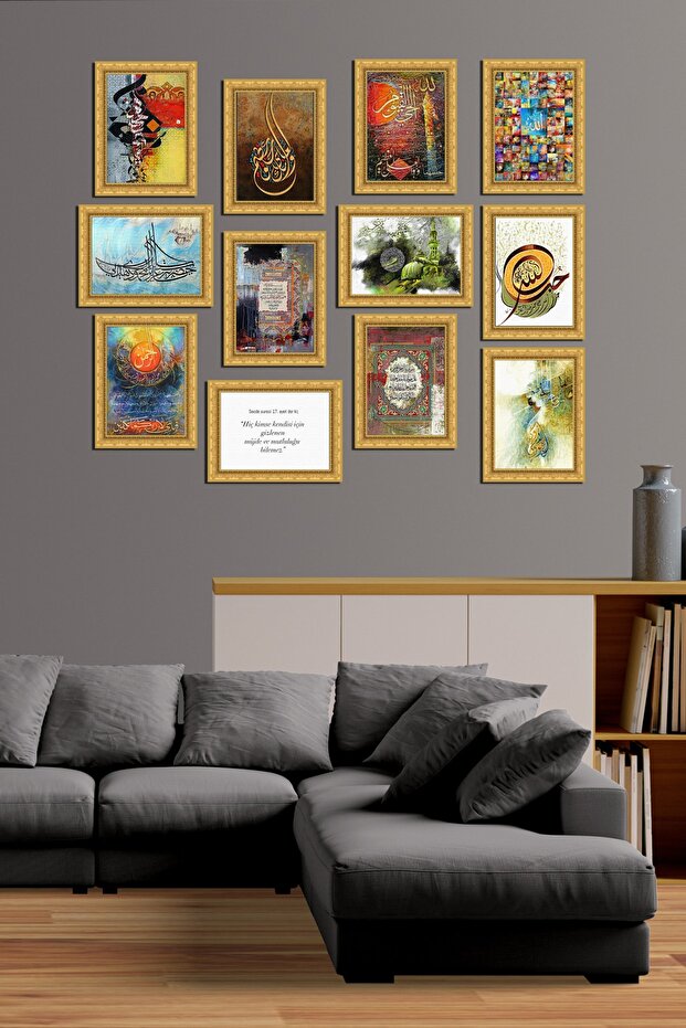 Modern Style 12 Parçalı Mdf Tablo Mck075 - 1