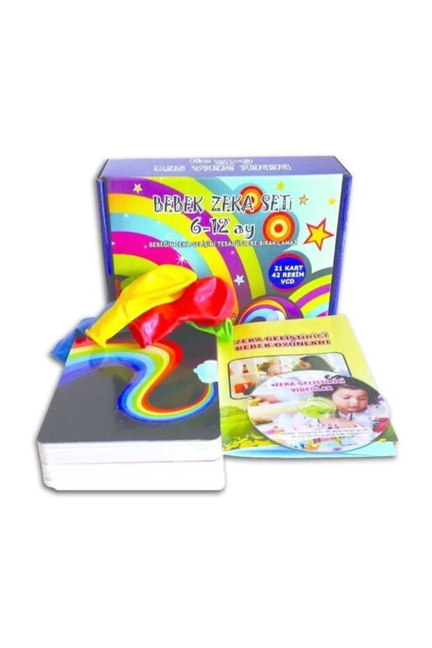 مجموعة ذكاء الطفل (6-12 شهرًا) ألعاب تطوير ذكاء الطفل Yukakids