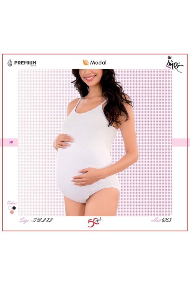 بدلة حمل مودال 9253